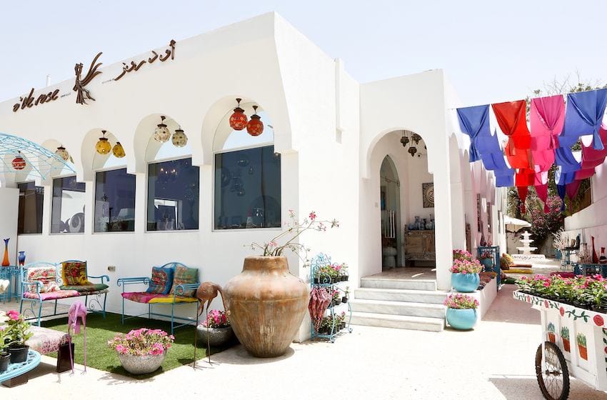 concept stores à Dubai