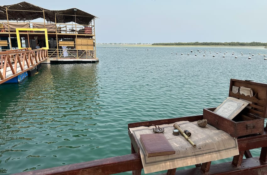 Al Suwaidi Pearls Farm