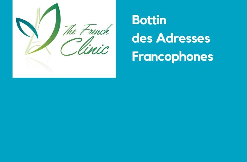 centre médical francais à dubai