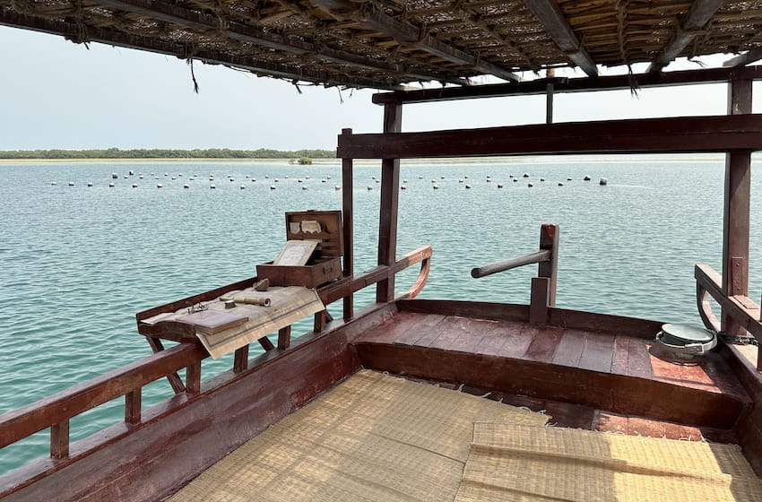 Suwaidi Pearls Farm ferme de perles