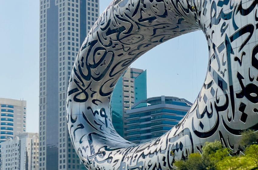 L’Art et la culture à Dubai : tout ce qu’il faut savoir !