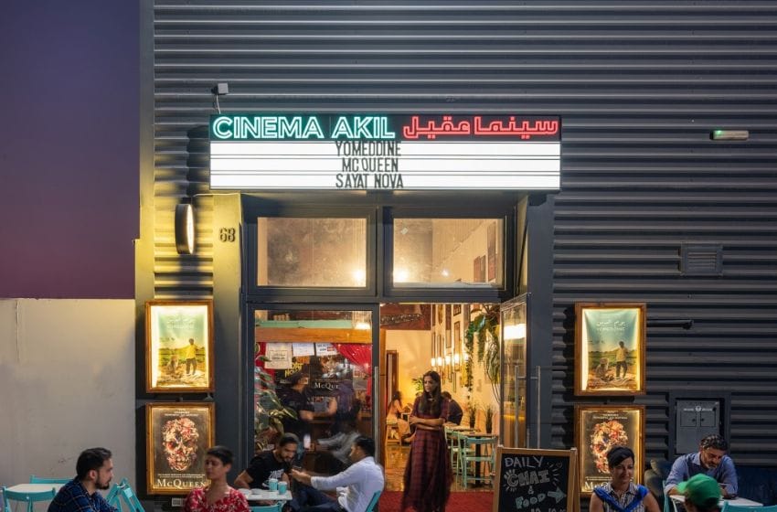 cinema art et essai dubai