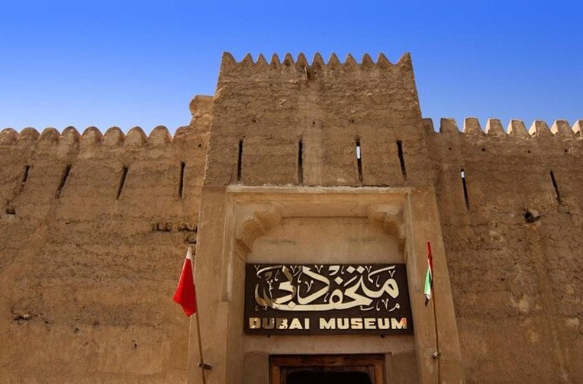 dubai museum