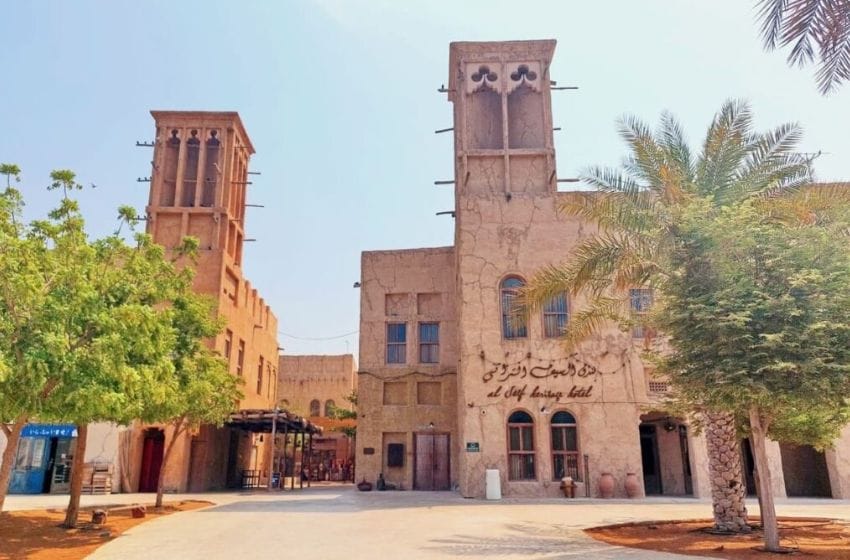 dubai al seef galerie d'art