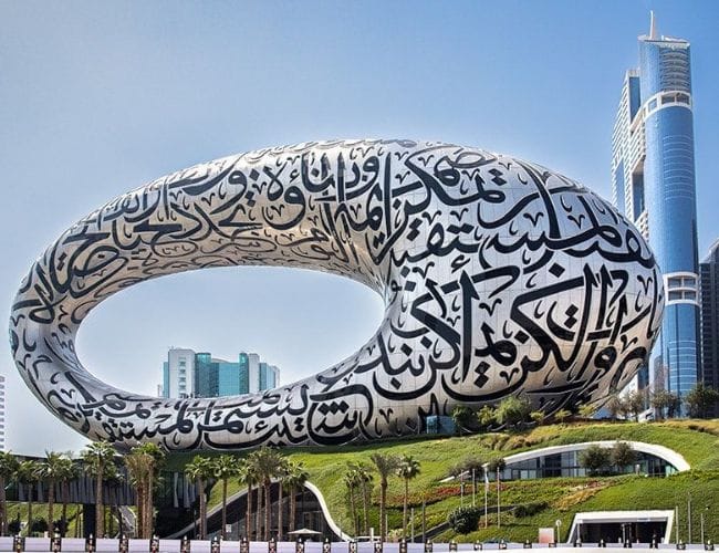 musée du futur dubai