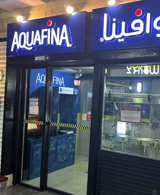 Aquafina factory