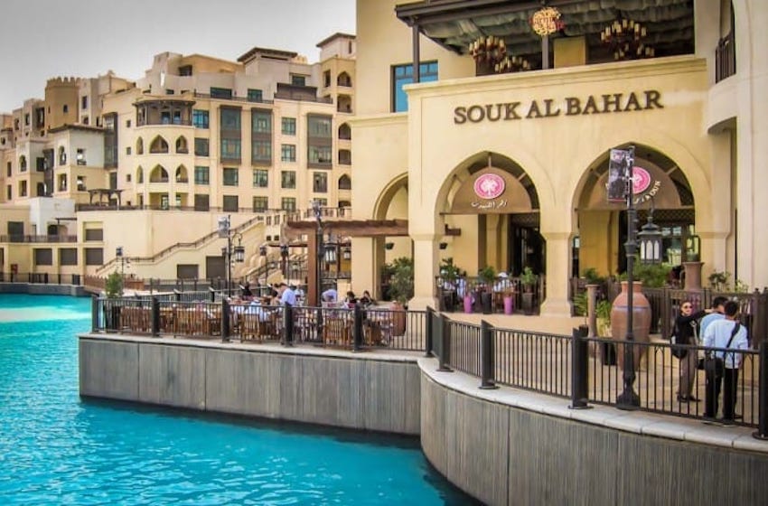 souk al Bahar