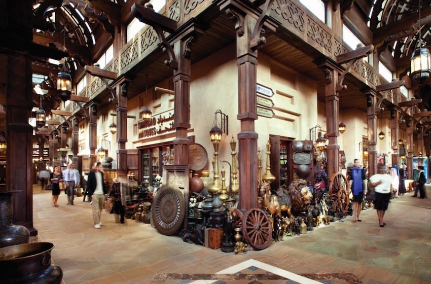 shop Souk Madinat Jumeirah