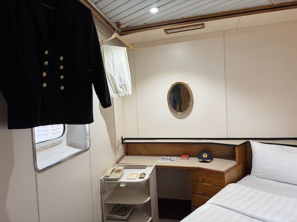cabine du commandant de bord du Queen Elizabeth 2
