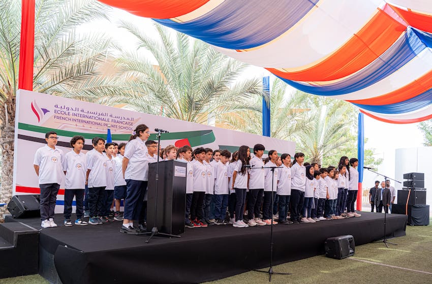 école francaise de Sharjah