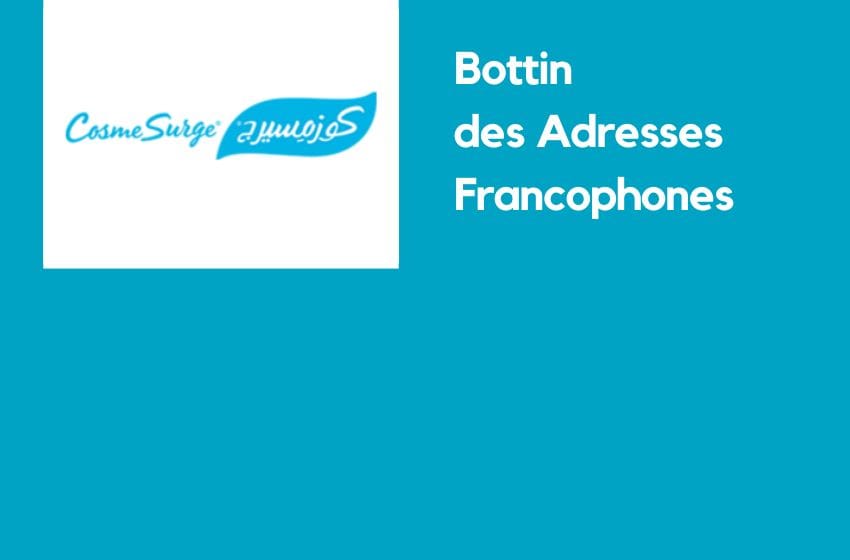  COSMESURGE – Clinique de chirurgie esthétique à Dubai