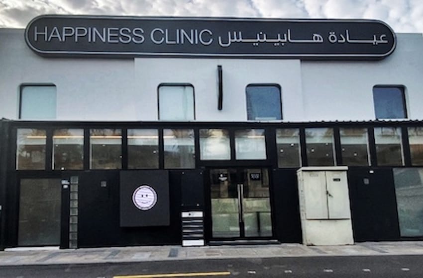 centre médical francais