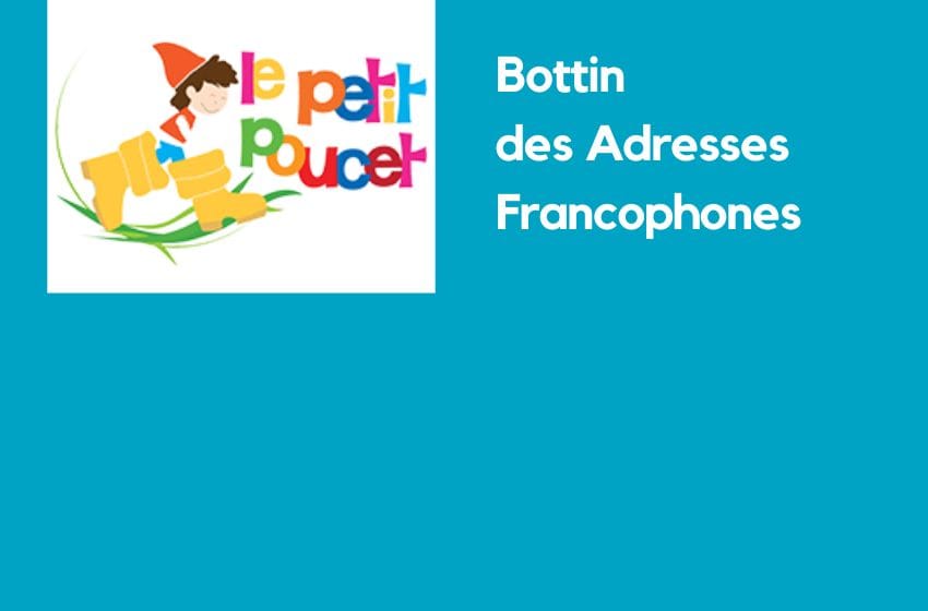  LE PETIT POUCET – Garderie et maternelle bilingue à Dubai