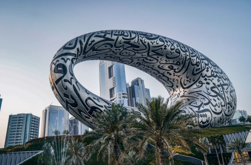 musée du futur dubai