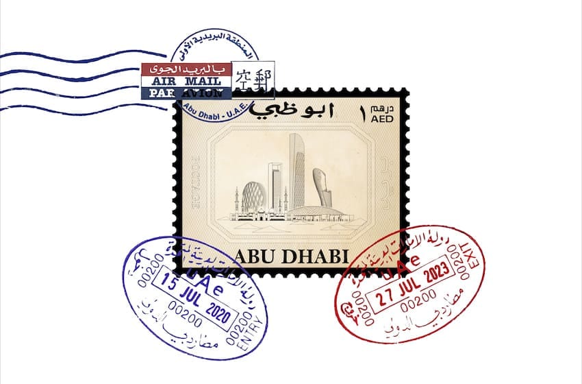Abu Dhabi stamp