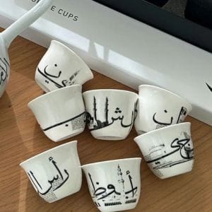 kashidadesign tasses à café arabes