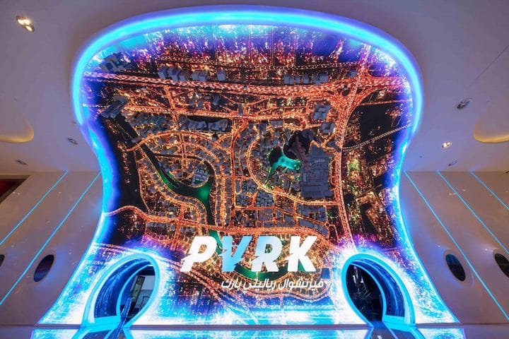 VR Park Dubai Mall