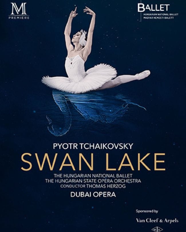 swan Lake dubai